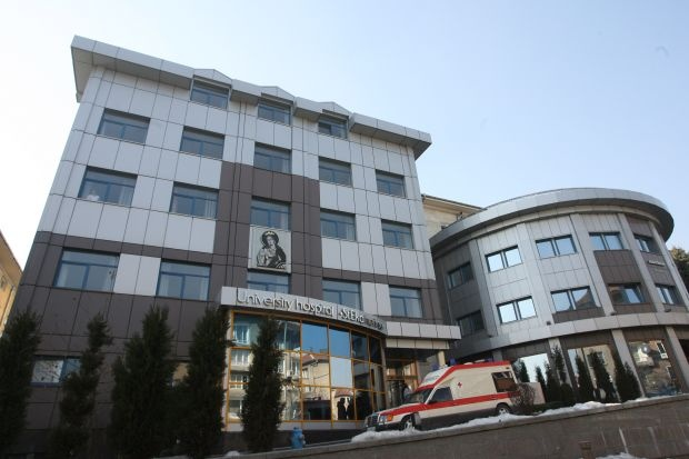 Реализирани обекти